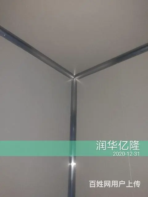GMP洁净车间净化安装工程岩棉净化板厂家净化车间 - 图片 11