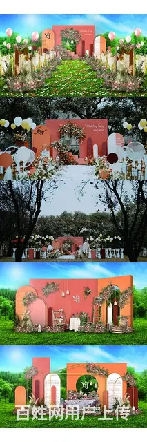 苏州及周边地区婚礼策划、婚庆布置、主持化妆摄影摄像 - 图片 8