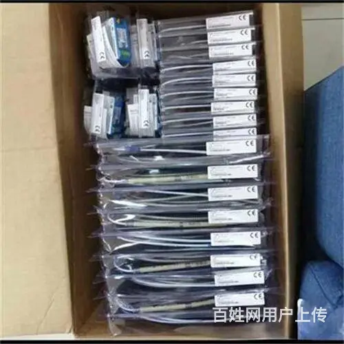 虎丘区废品回收站 各类再生物资收购行情上门提货 - 图片 3