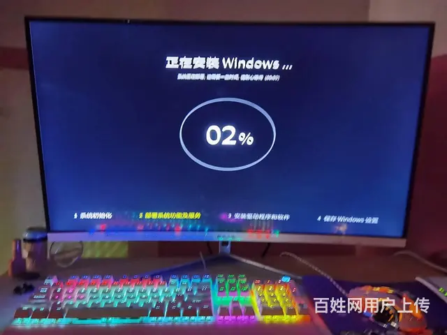 海沧区维修电脑上门服务联系电话多少 - 图片 1