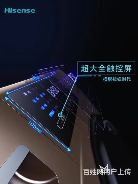 二维动画flash动画制作企业宣传象征作用 - 图片 3