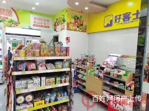 （达州铺源网）南外信合花园对面实验小学旁40㎡便利店转让 - 图片 3
