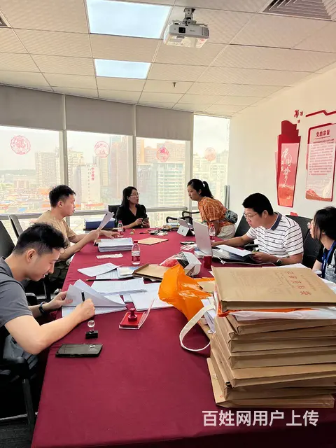 工程师职称评定在哪里申请-找准地点是关键! - 图片 3