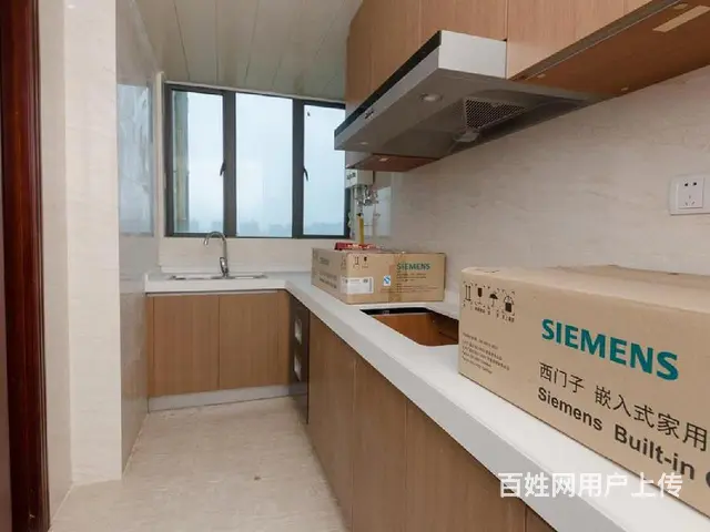御景国际 17小 9中  2室2厅90.26m?满五年 - 图片 5