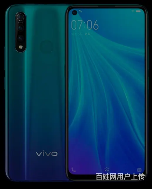 Vivo手机z5X - 图片 1