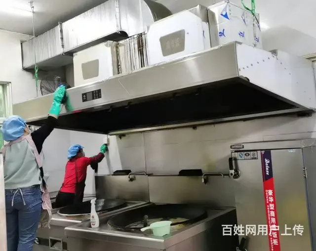 抽油烟机清洗，专业团队，24小时服务 - 图片 1