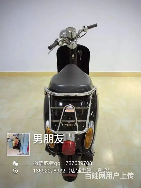 出售2016年，黑色雨燕6代，带合格证，两对钥匙， - 图片 2