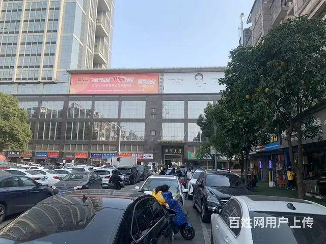 （易转推荐） 义乌福田小区50平餐饮店转让 - 图片 6