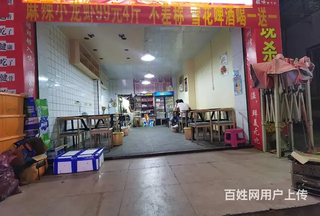 （51旺铺推荐）官渡区渔村60平烧烤店转让- - 图片 8