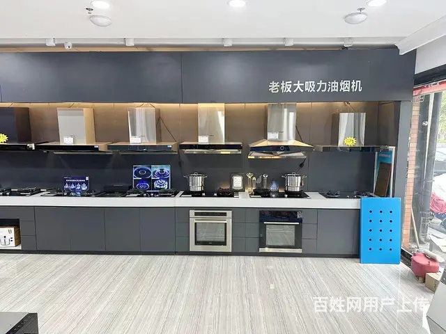 （微易转）淄川淄城路鸿泰金街沿街商铺出租（可转让） - 图片 4