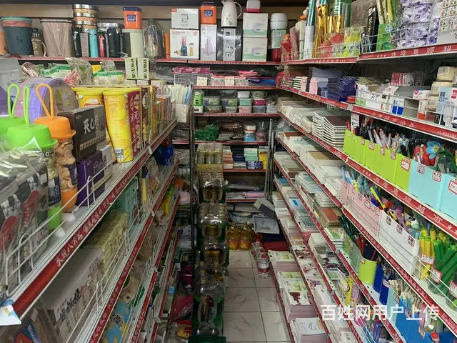 急兑 汉广街 百货超市文教用品店铺出兑 - 图片 5