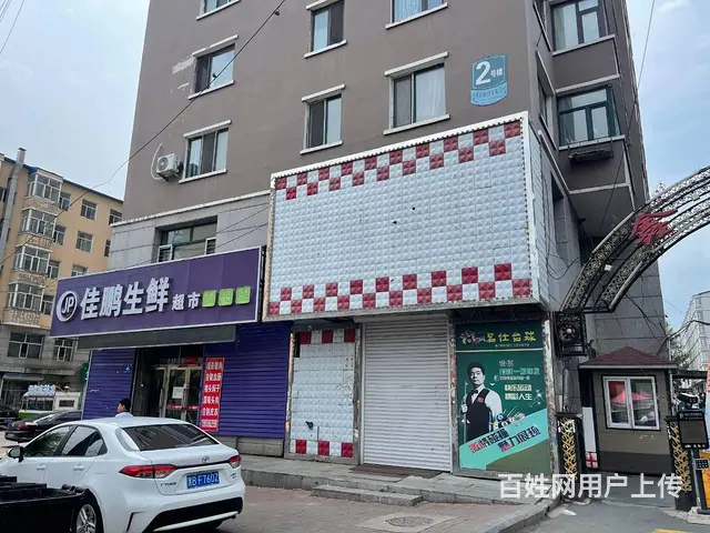 出租宾县红旗路双面临街门市 - 图片 3