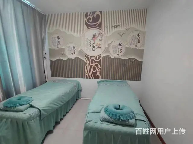 【搞定了！】诰达养生馆招美体师8000早10时间灵活应聘打电 - 图片 3