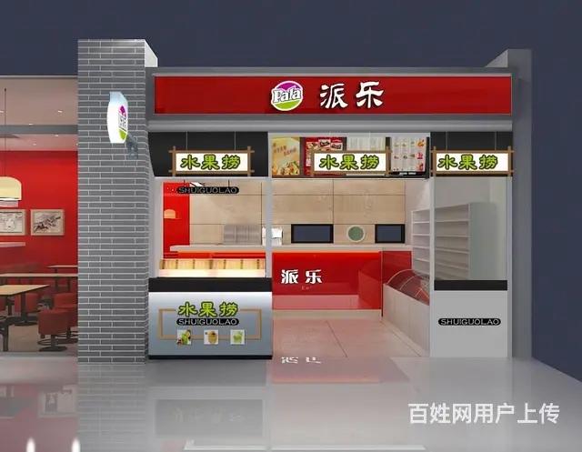 徐州市装潢设计师设计观点优秀的设计师简约主义的设计 - 图片 6