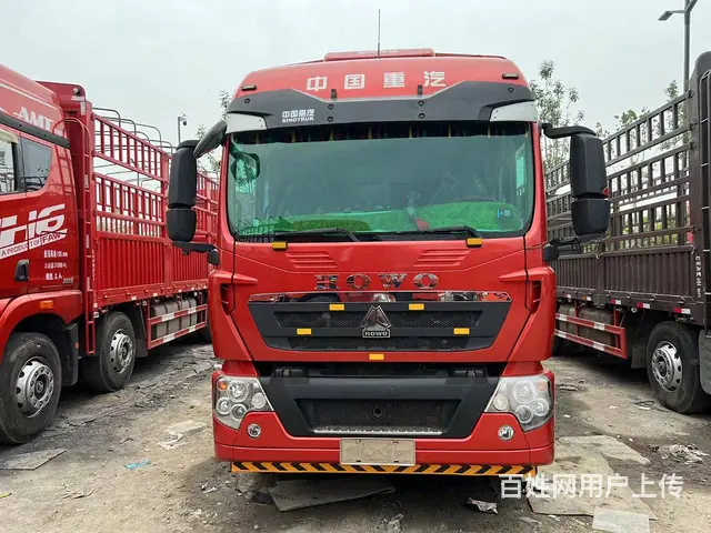 出售二手21年6.8重汽豪沃240马力 高栏 国5 - 图片 2