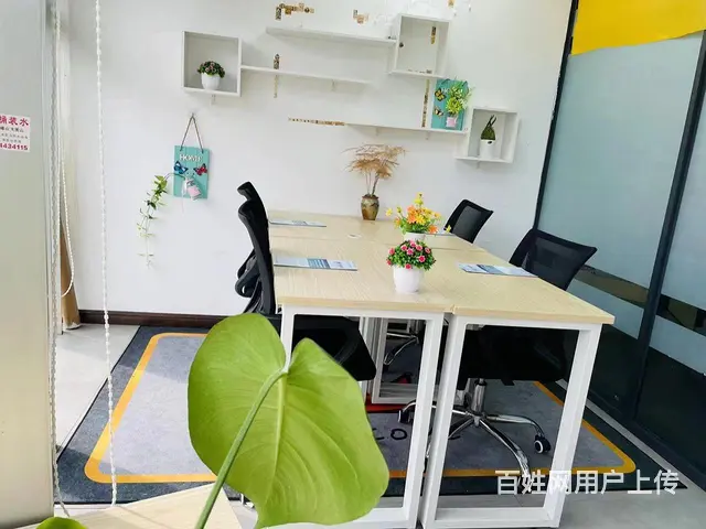 10至100平小面积办公室，可做直播间，工作室，租金全包，可 - 图片 3