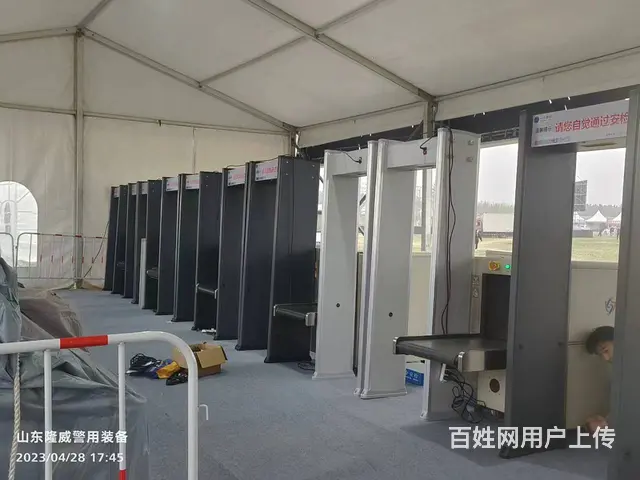 安检门、安检机等租赁 - 图片 1