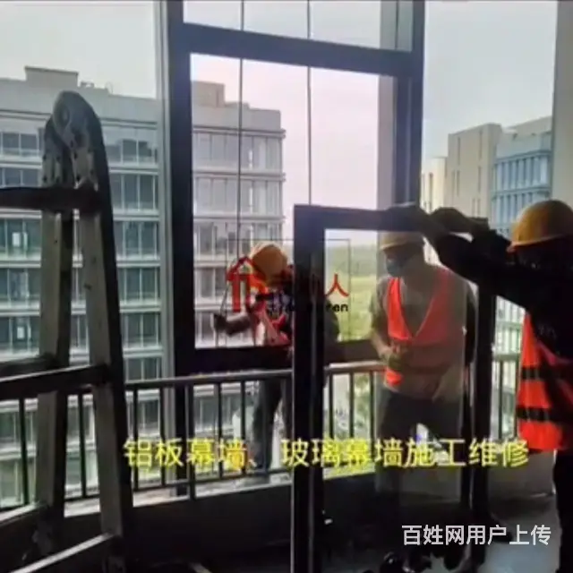淄博玻璃墙玻璃幕墙玻璃窗户玻璃隔断墙玻璃门窗阳光房玻璃房雨棚 - 图片 3