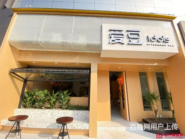 （四川铺鑫网）回风壹品广场105平甜品店转让 - 图片 1