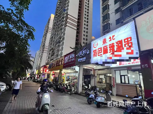 （51旺铺推荐）海甸岛二东路70平临街门面整体转让 - 图片 5