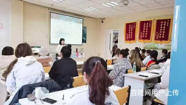 沈阳纹绣学校 - 图片 2