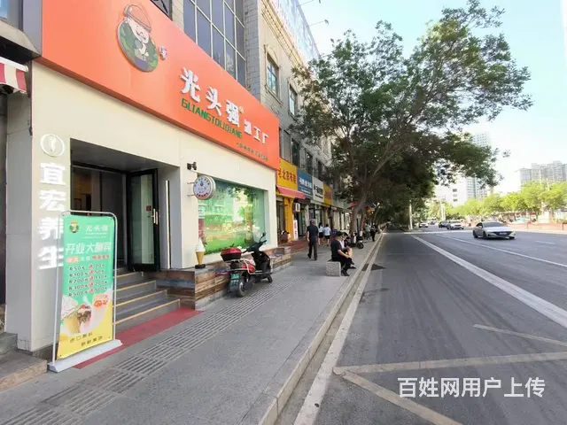 【搞定了！】B个人一金三角奶茶饮品店对外转让 - 图片 5