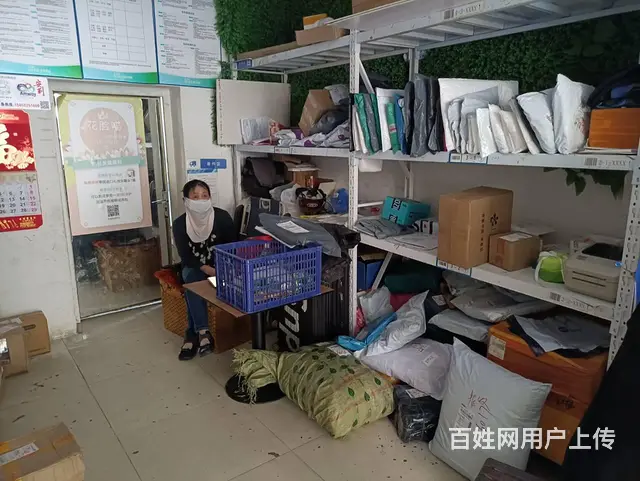 （淘铺铺推荐）老城区小区内菜鸟驿站转出 - 图片 3
