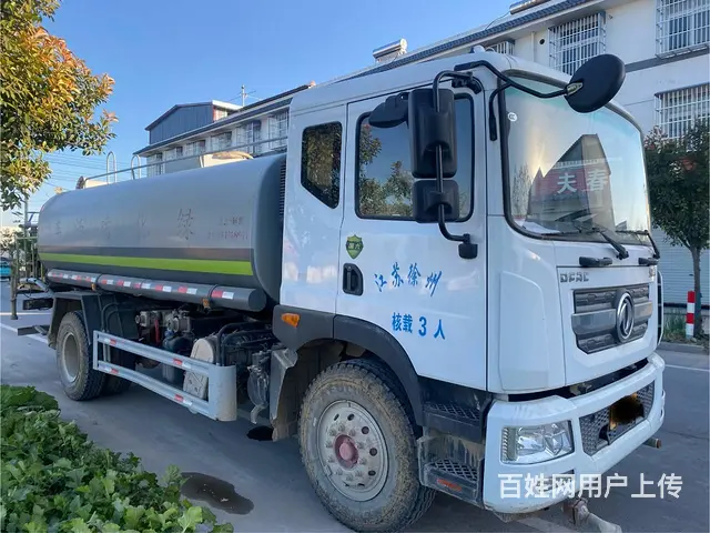 绿化洒水车 - 图片 3