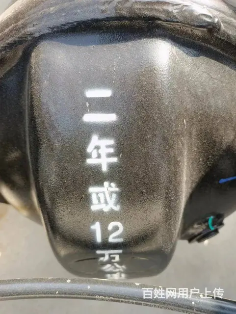 陕汽雪龙K1宽体冷藏车 国六有现车可分期利息低 - 图片 4