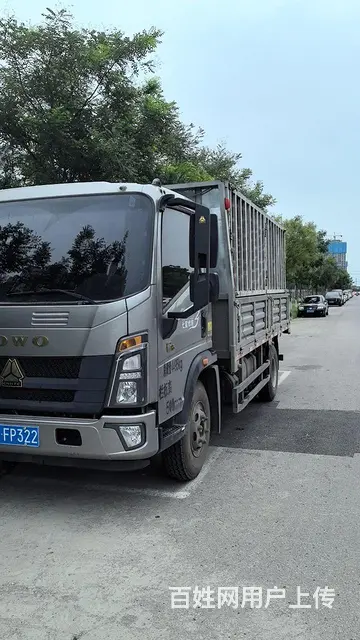 中国重汽 平板车 国6 - 图片