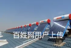 济源济水热水器维修**热线，先报价后维修 - 图片 3