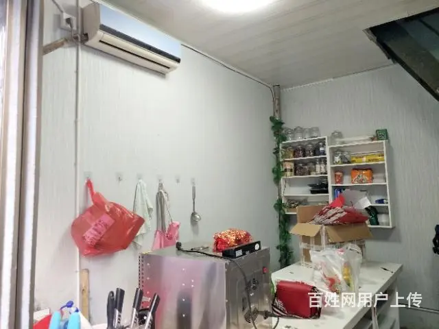 【都市时讯免费找店】太平街中港浴池对面水果外卖店 - 图片 3