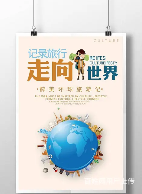 嘉兴平面设计哪有培训班？零基础学什么内容 - 图片