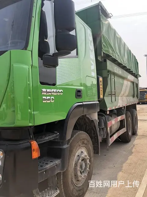 二手  上汽红岩杰狮后八轮自卸车 国5 350马力 - 图片 5