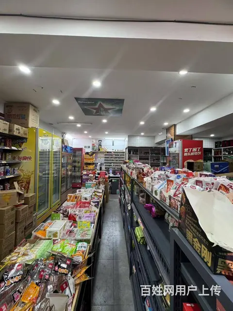 南岗区宣庆街超市出兑折扣仓转让 - 图片 7
