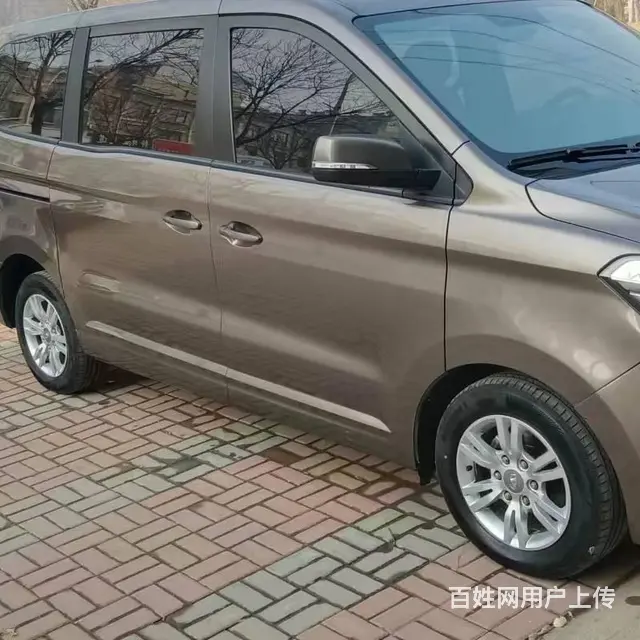 华颂7 2017款 2.0T 手自一体 行政型 - 图片 1