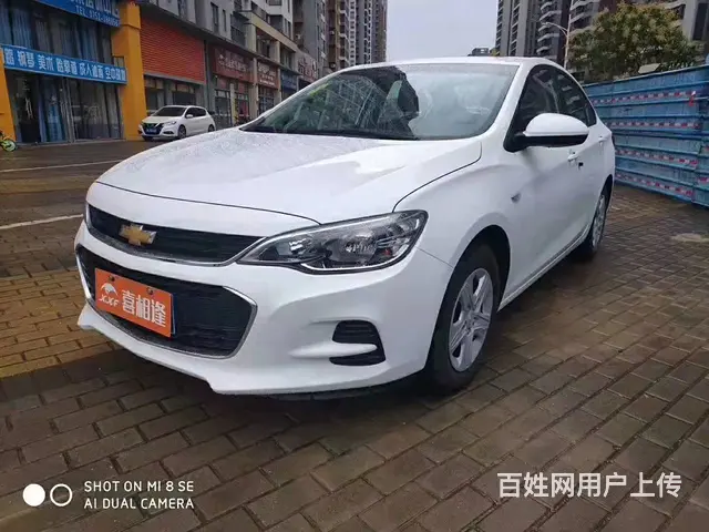 厦门低首付不看征信万元开新车 - 图片 4