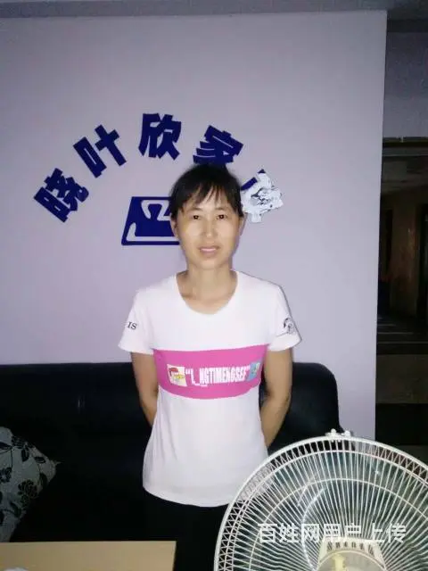 厦门保姆、月嫂、育婴、钟点工、护工服务，称心如意 - 图片 6