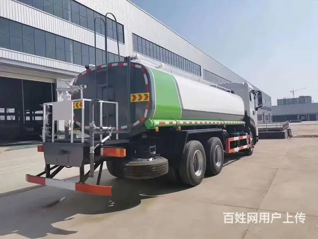 国六25吨东风天龙后双桥洒水车大量现车欢迎来电咨询 - 图片 3
