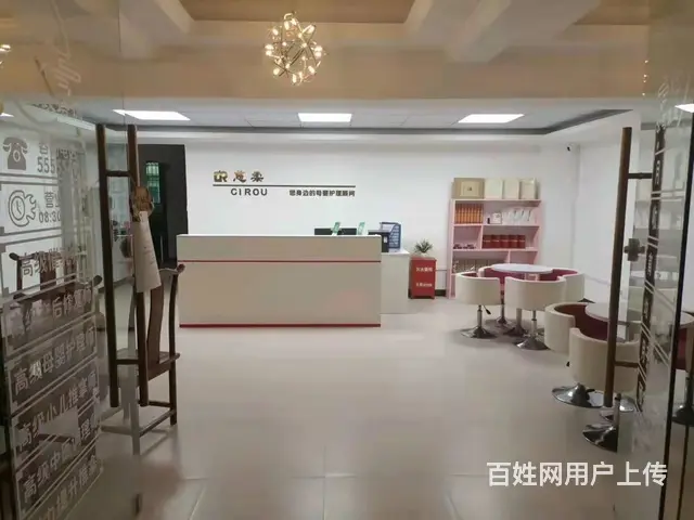 月嫂招聘，乐昌慈柔母婴无经验可岗前免费培训拿证 - 图片 2