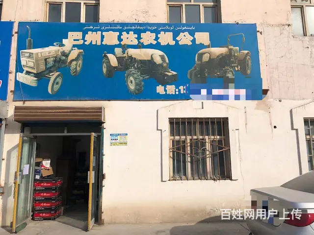B个人一天山西路门面对外出租 - 图片 1