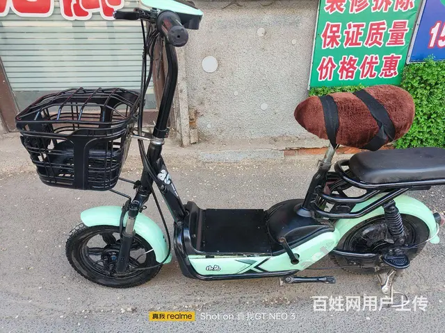 处理二手电动车800元。 - 图片