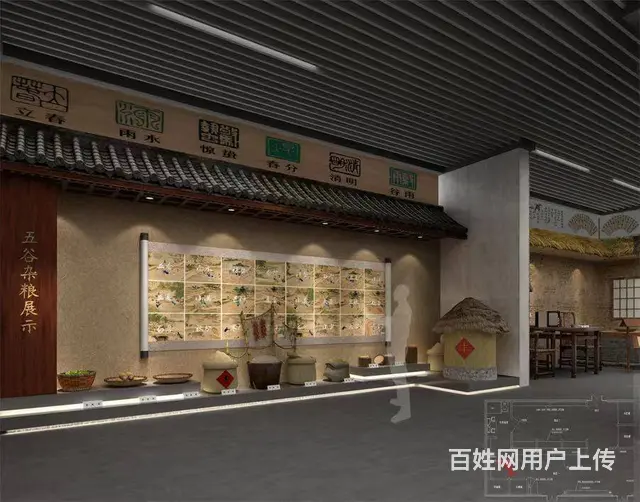 淄博展厅设计农耕文化展厅设计 - 图片 1