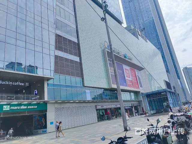 （老板本人）地铁口佳兆业广场精装杀猪粉店优价转让6677 - 图片 8