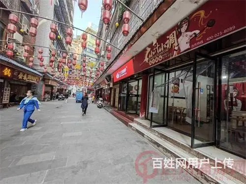 （达州铺源网）市内三圣宫临街50㎡餐饮店转让 - 图片 4