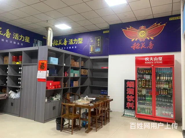 水悦城商圈50平烟酒店可分租可转让 - 图片 9