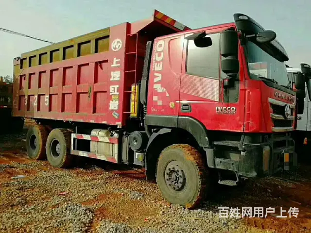 红岩杰狮后八轮390马力5.8米 - 图片 2