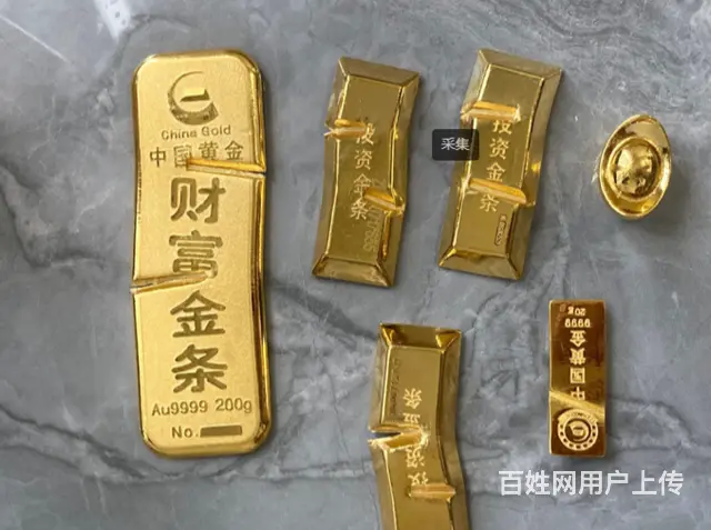 长沙本地黄金回收，黄金回购，黄金变现 - 图片 1