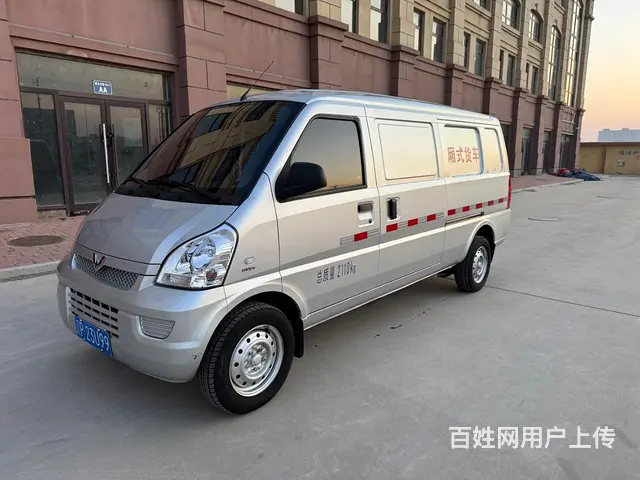 24年荣光加长版，两坐封闭货车，空调主力电动门窗1 - 图片 1