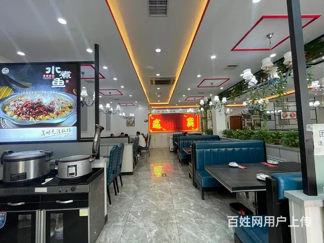 沈北高档装修小四川水煮鱼饭店出兑可适合多种经营 - 图片 8